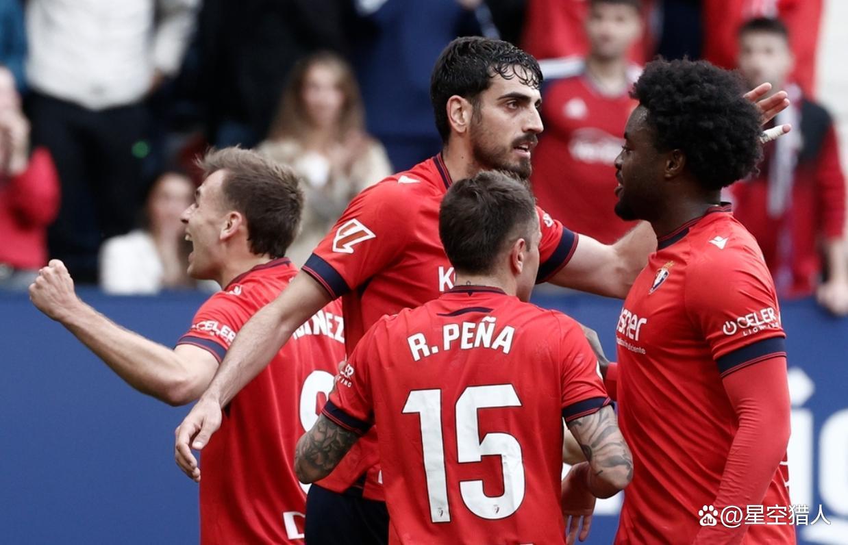 包含马竞再战AC米兰，双方实力差距明显？的词条