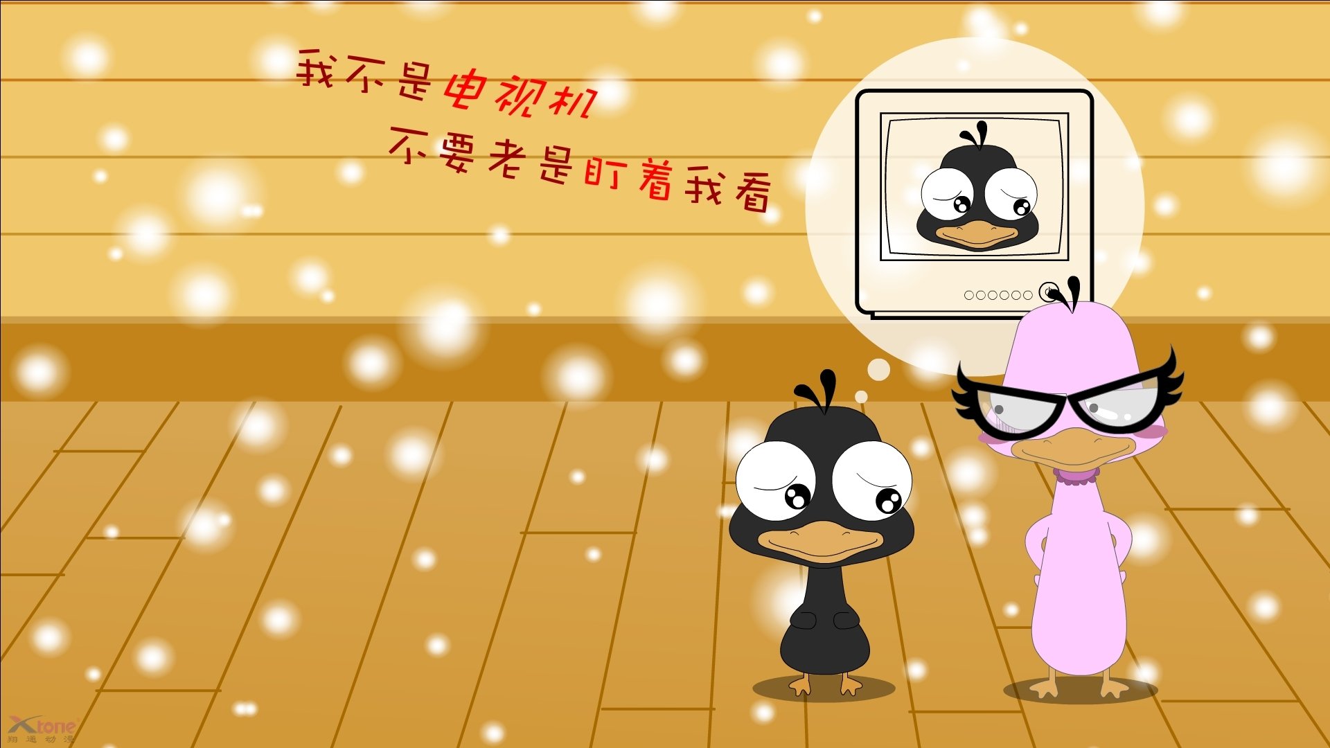 雷火电竞app-跨越界限的对决，佛罗伦萨vs乌拉圭，卡塞米罗的中场艺术