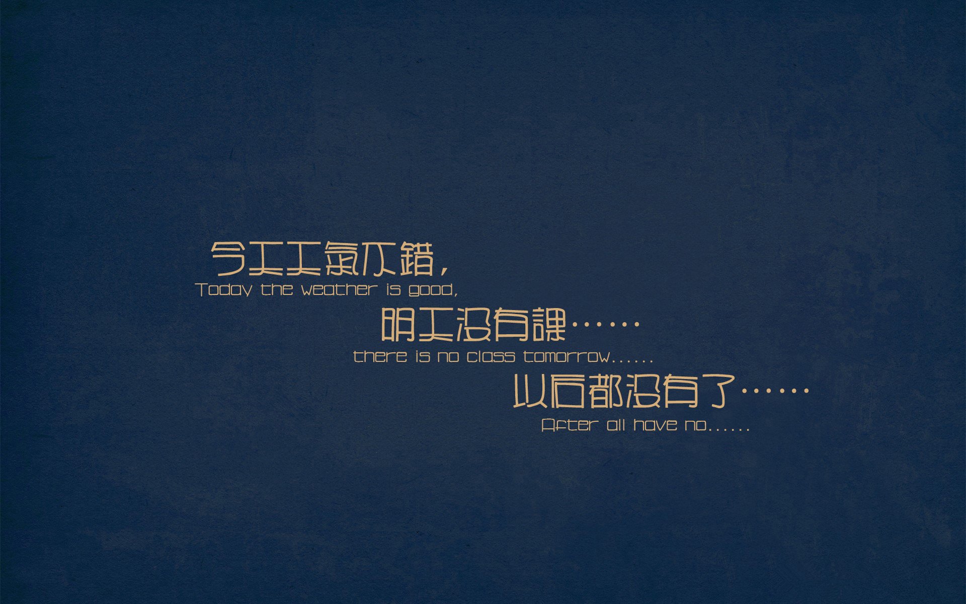 双重奏,阿什拉夫一剑封喉,乌克兰绝境重生蓝军梦碎