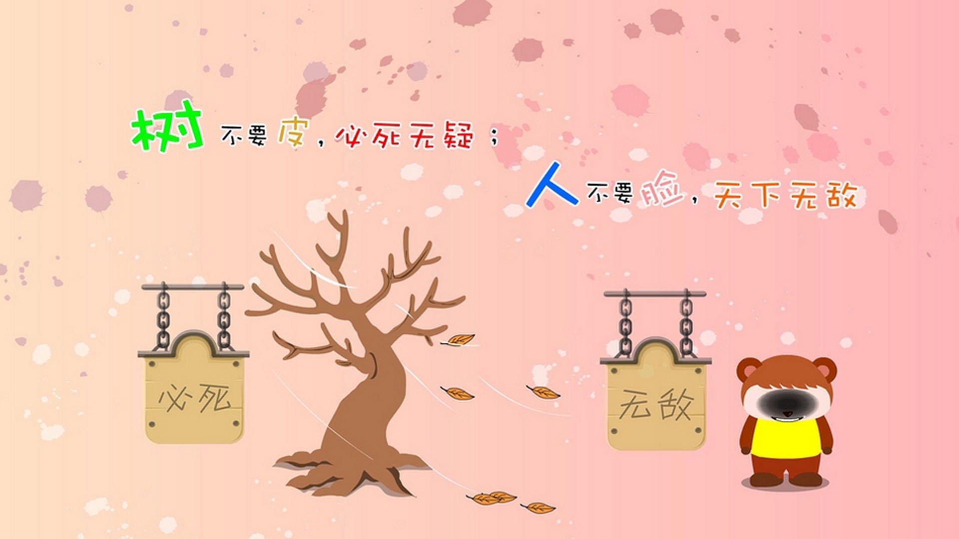 铁闸锁魔术！戈贝尔制霸攻防，辽宁鏖战中赢下关键先生之战