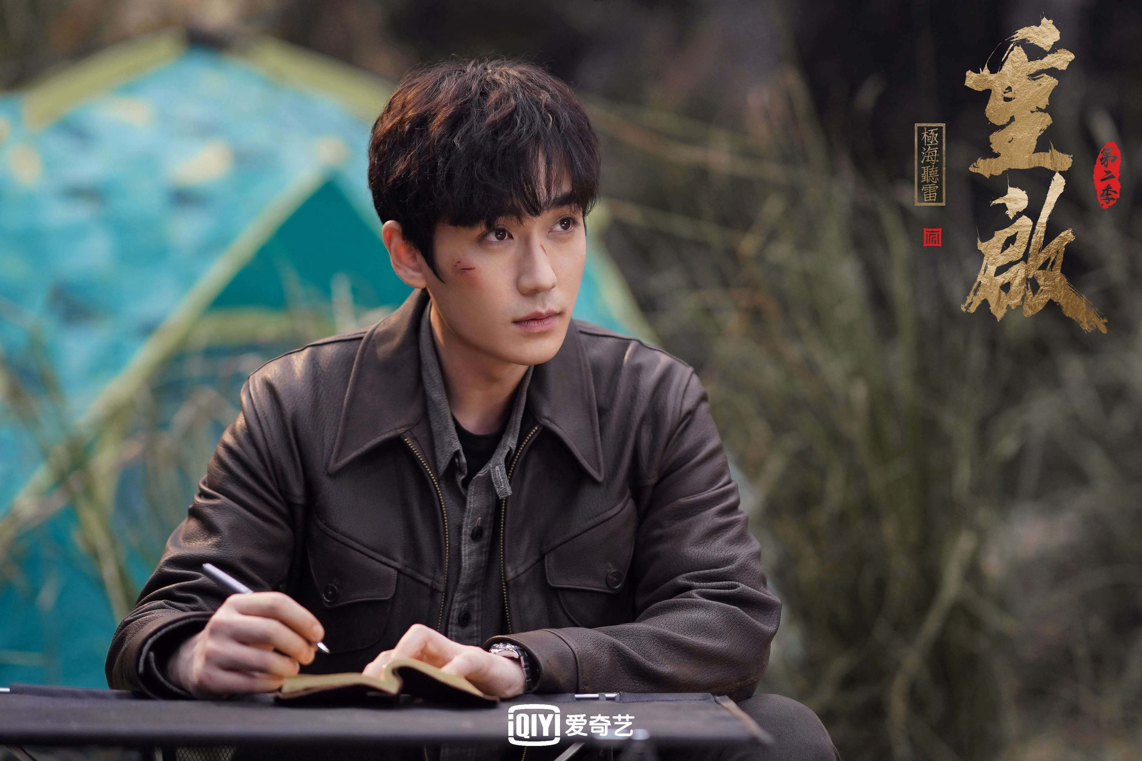 沉默的绞杀，哈利伯顿用防守重塑比赛，北京队跨越太平洋的团队胜利