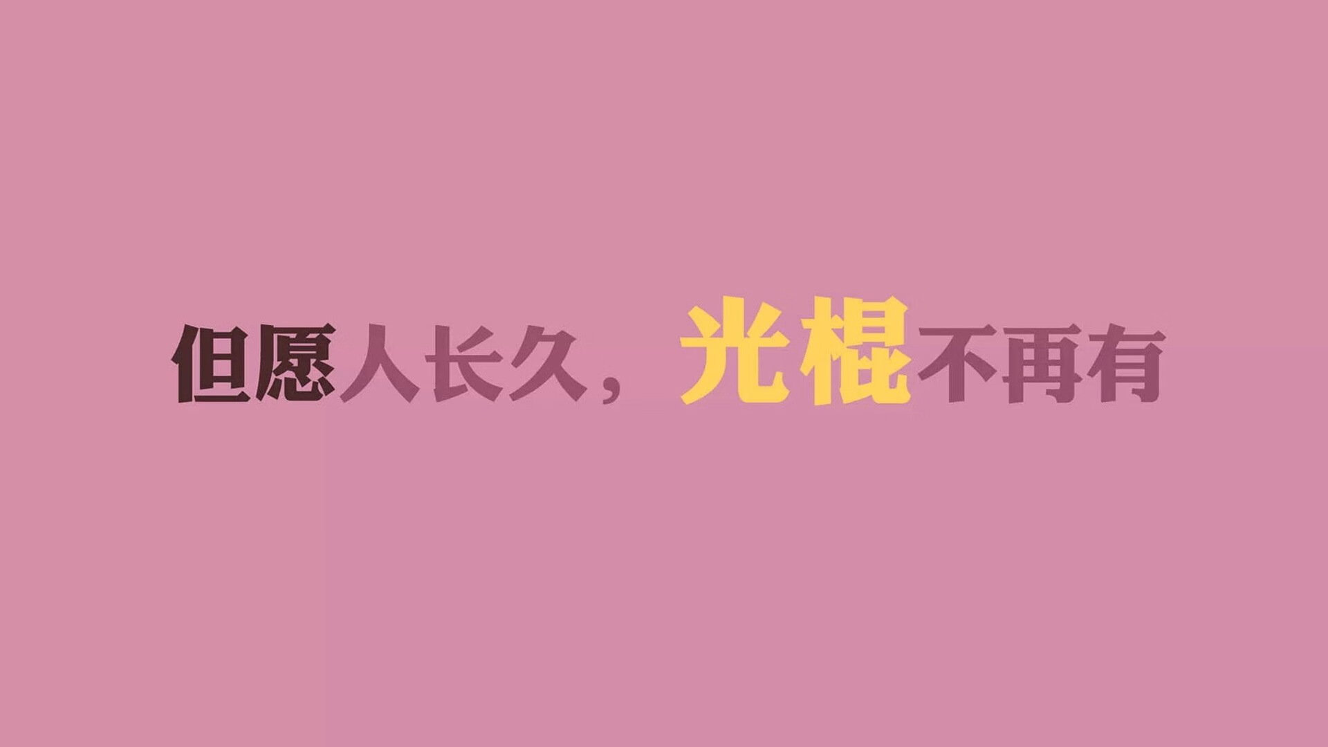 沙漠奇迹,2026世界杯B组,阿联酋如何用一场大胜击碎日本足球的精密齿轮